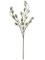 6 Pack 25" White Pine Flower Spray – Faux Pine Blossom Stem for Home Décor, Wreaths, Centerpieces, Floral Arrangements